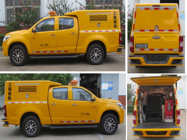 JDF5030XXHQ6型救險車